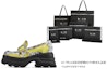 Details for (W) CHARLES & KEITH both x Kasut Loafer Bertumit 'Kerjasama' SL1-70280005