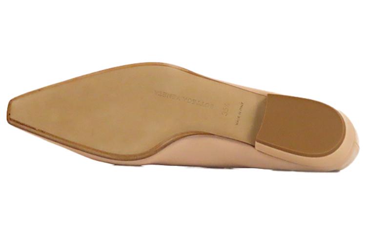 Purchase (W) Bottega Veneta Almond Ballet Flat de Cuero Beige 608872VBSD09912