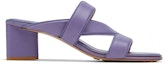 Order (W) Bottega Veneta Sandal Kulit Tali Bersilang Ungu 651376VBSL05176