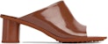 (Women) Bottega Veneta Leather Mule Heels 5cm 'Red' 753877V2LR02460