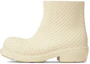 Buy (Women) Bottega Veneta Rubber Boot 'Beige' 763725V3OE09031
