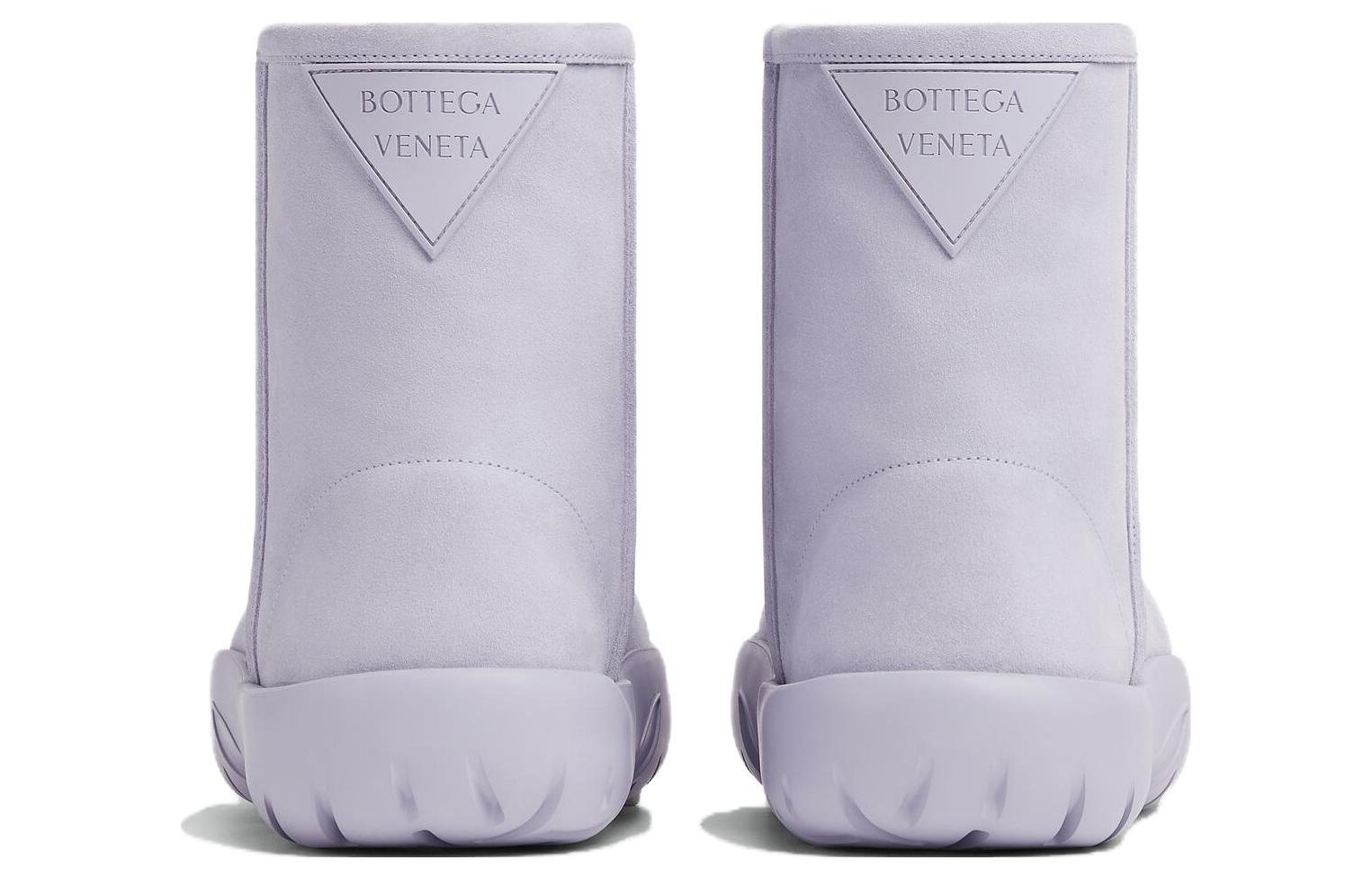 (W) Bottega Veneta Snap Leather Boots 'Oyster Purple' 圖 5