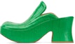 Buy (W) Bottega Veneta Wedge 'Kulit Timbul Hijau' 667212V10O03730