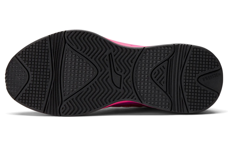 Purchase (W) Bratz x Puma RS-Curve ''Byzantium'' 384472-01
