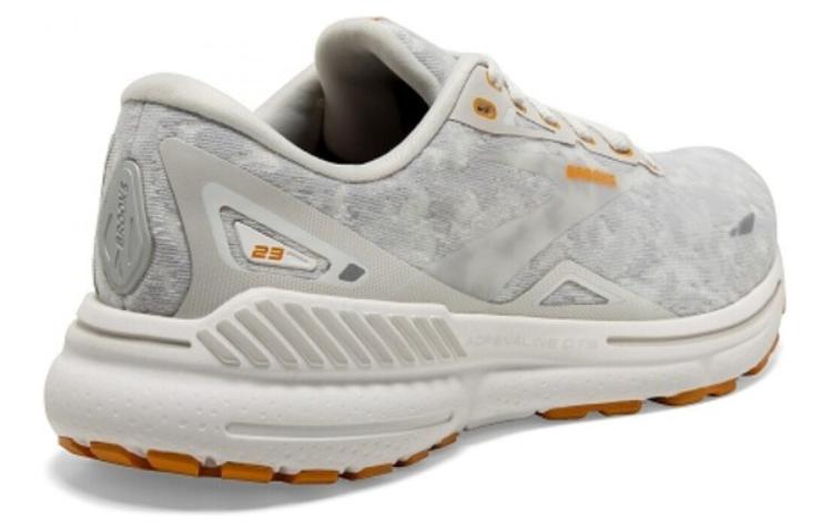 Shop (W) Brooks Adrenaline GTS 23 'Putih Kelabu Bunga Matahari' 120381-1B-110