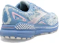 Shop (W) Brooks Adrenaline GTS 23 宽版‘蓝色户外’ 120381-1D-493