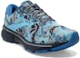 Lookbook (W) Brooks Ghost 15 'Star Eclipse Grotto' Lelaki Wanita Sneakers Kasut Larian 120380-1B-416