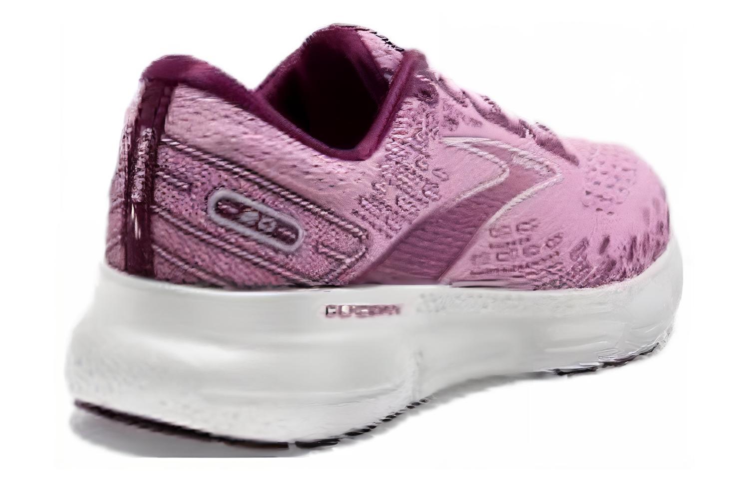 Shop (W) 브룩스 글리세린 20 핑크퍼플 (Brooks Glycerin 20 PinkPurple) 120369-577