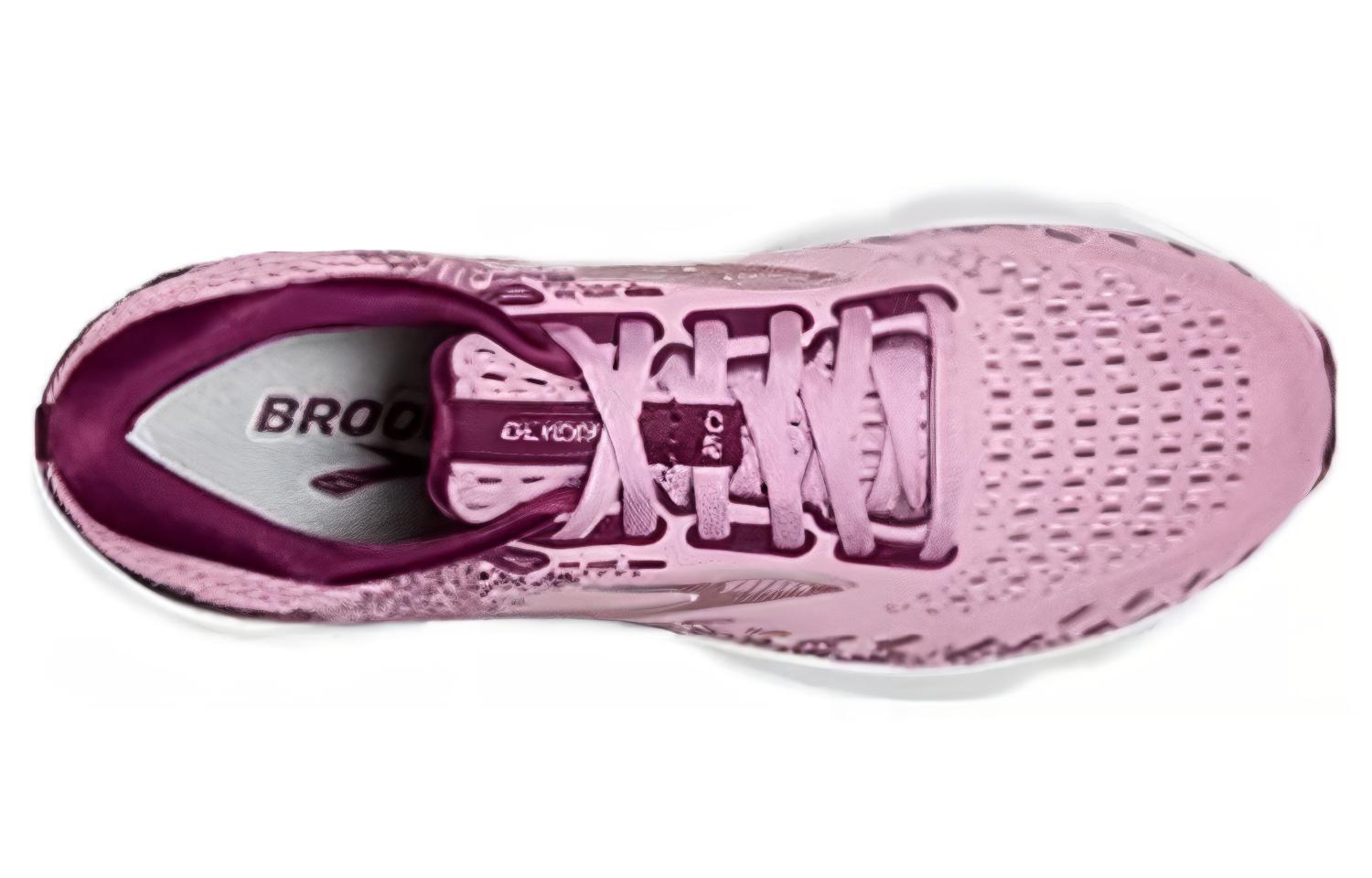 Purchase (W) 브룩스 글리세린 20 핑크퍼플 (Brooks Glycerin 20 PinkPurple) 120369-577