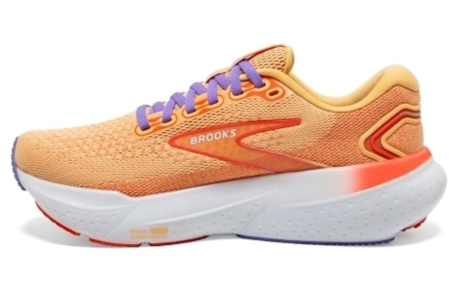 (Women) Brooks Glycerin 21 'Sunburst Purple' 120408-1B-894