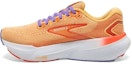 Buy (W) Brooks Glycerin 21 'Unggu Suria' 120408-1B-894