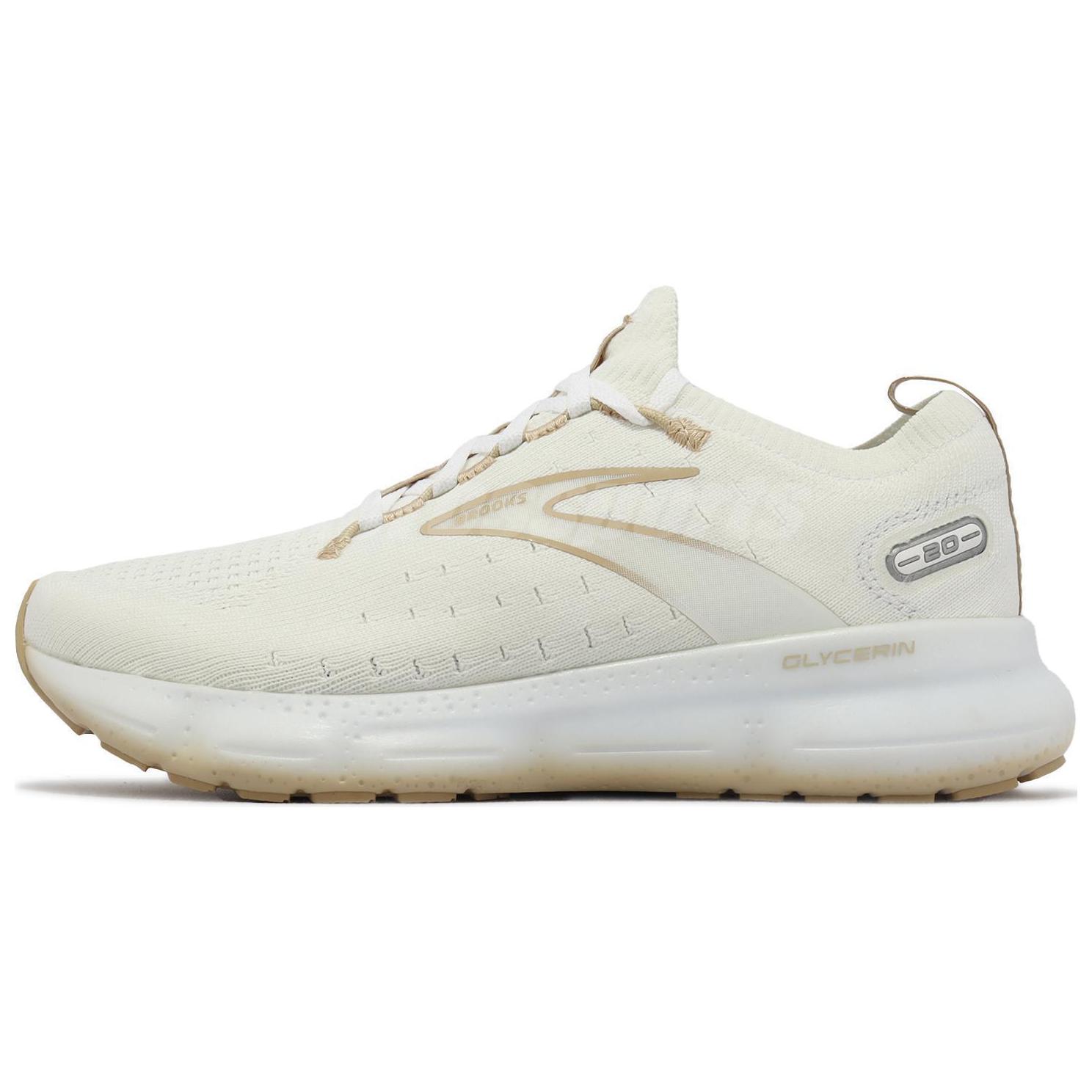 (Women) Brooks Glycerin StealthFit 20 'White Khaki'  120372-1B-122