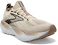 Lookbook (W) Brooks Glycerin StealthFit 21 'Kelabu Koko Istana' 120410-1B-108