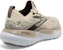(W) Brooks Glycerin StealthFit 21 'Kelabu Koko Istana' 120410-1B-108