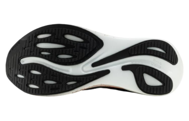 Purchase (W) 브룩스 하이페리온 맥스 '블루 오렌지' 120377-426