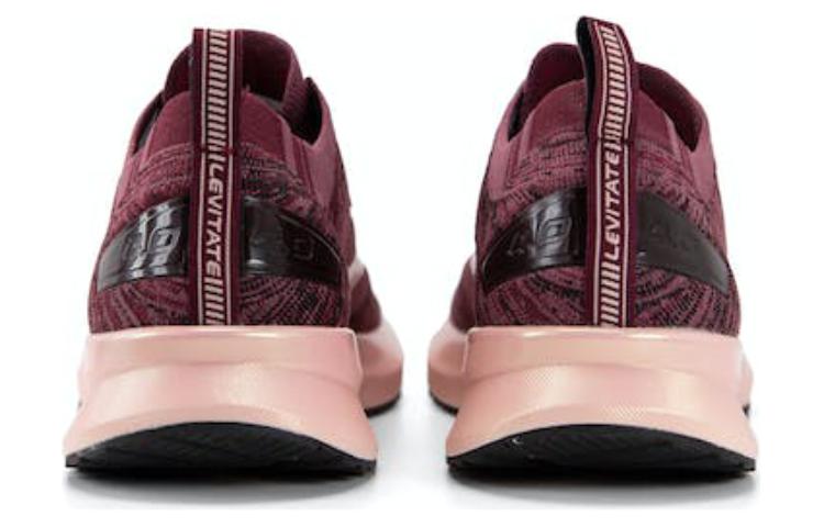 Lookbook (W) Brooks Levitate 4 'Nocturne' Lelaki & Wanita Kasut Lari 120335-1B-671