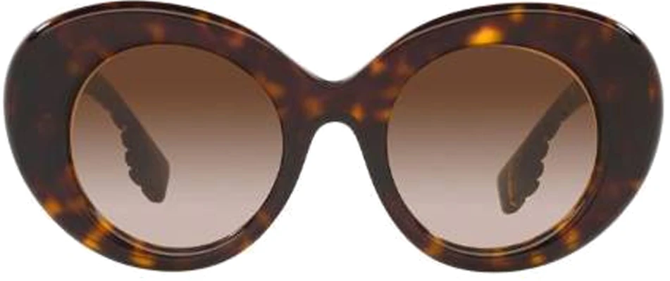 (W) Gafas Irregulares Burberry Marrones de Acetato con Detalles de Monograma. BE4370U300213 Order (W) Gafas Irregulares Burberry Marrones de Acetato con Detalles de Monograma. BE4370U300213