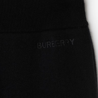 (W) Burberry Seluar Jogger Sweatpants Hitam Logo Sulam. 80896591 Purchase (W) Burberry Seluar Jogger Sweatpants Hitam Logo Sulam. 80896591