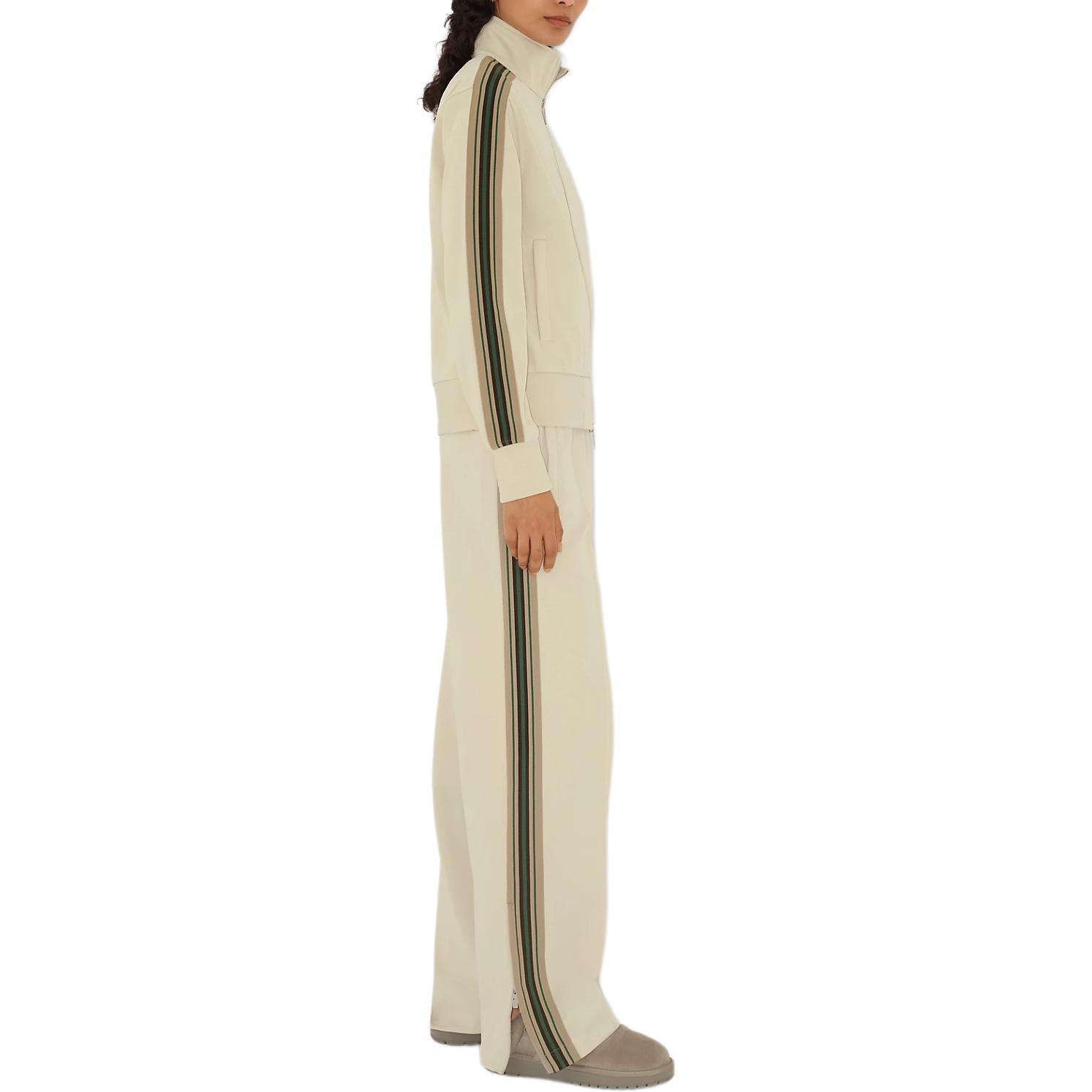 Purchase (W) Pantalones Casuales Beige Burberry Stripe Colorblock con Logo Bordado. 80926811