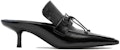 (W) Burberry Calfskin Square-Toe Mules 'Hitam' 80780091