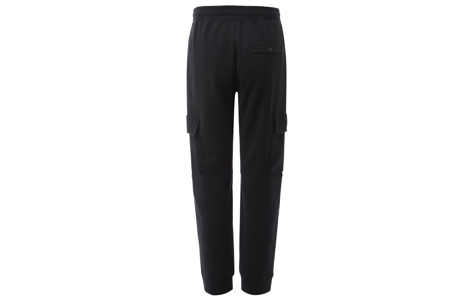 Lookbook (W) Pantalones Jogger de Algodón Burberry con Bolsillos 80071671