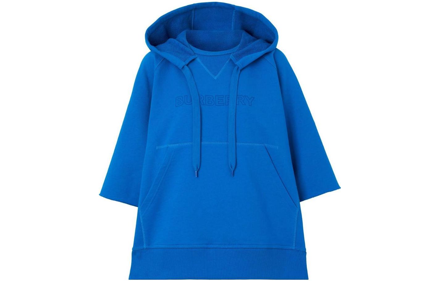 Buy (Women) Burberry FW22  Blue Solid Logo Print Hoodie Jacket. 80647391