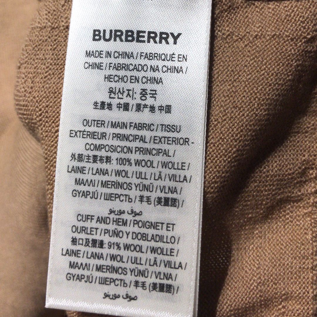 Shop (W) Burberry FW23 Baju Sejuk Lengan Panjang Warna Coklat Muda Knit Crewneck 80750171
