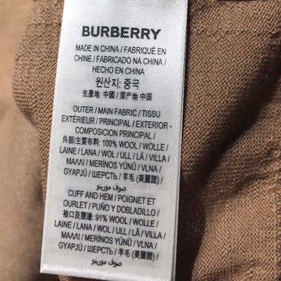 (W) Burberry FW23 Baju Sejuk Lengan Panjang Warna Coklat Muda Knit Crewneck 80750171 Shop (W) Burberry FW23 Baju Sejuk Lengan Panjang Warna Coklat Muda Knit Crewneck 80750171
