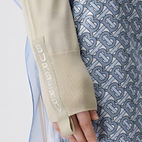 (W) バーバリー ハイネック メリノウール シルクセーター オフホワイト 80191881 Purchase (W) バーバリー ハイネック メリノウール シルクセーター オフホワイト 80191881