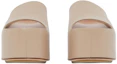 Lookbook (W) Sandalias de Plataforma de Cuero Burberry 'Soft Fawn' 80565911