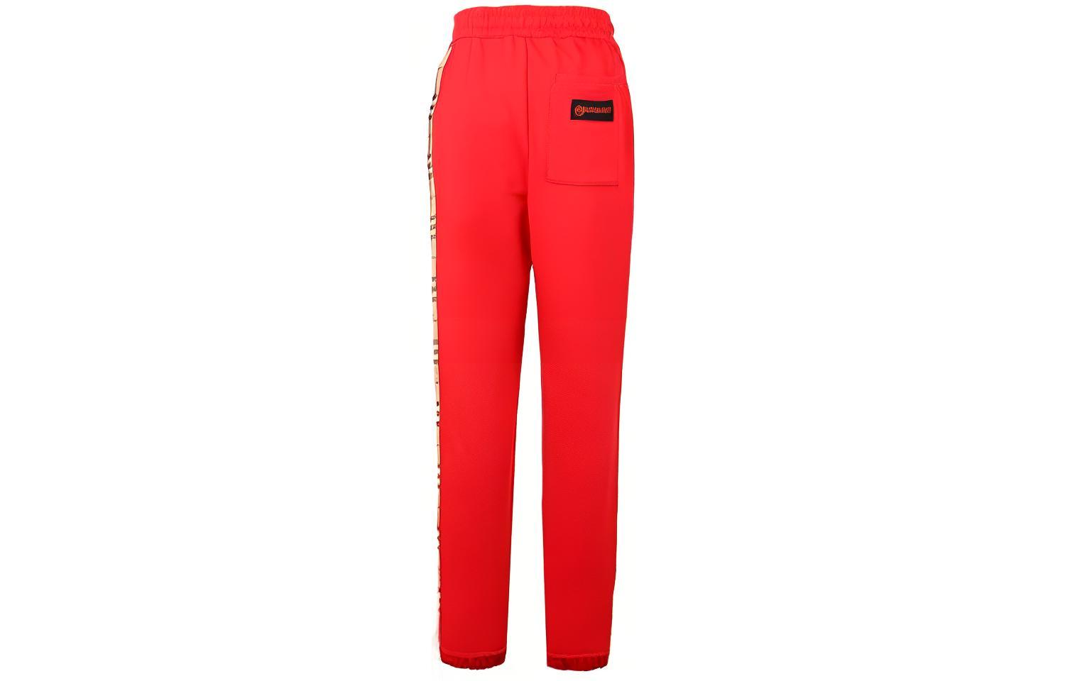 Lookbook (W) 버버리 레드 체크 트림 코튼 조거 팬츠 80249551