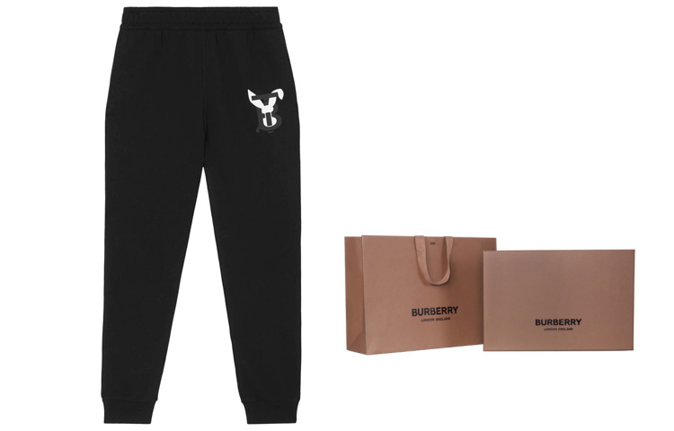 (Women) Burberry SS23 Lunar New Year Rabbit Joggers  Black Loose Fit Knit Pants 80640151 圖 9