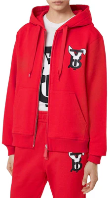 (W) 버버리 SS23 설날 토끼 로고 프린트 집업 후디 80640081 Purchase (W) 버버리 SS23 설날 토끼 로고 프린트 집업 후디 80640081