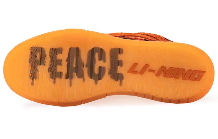 (W) Li-Ning BURNIN WOW Low 'Orange' 圖 5