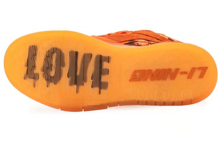 (W) Li-Ning BURNIN WOW Low 'Orange' 圖 6