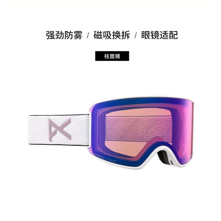 Sizing (Women) BURTON ANON WM3 Asian Fit  Anti-Fog Ski Goggles with Magnetic Lens Tech. 222621