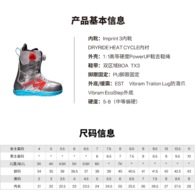 Purchase (Women) BURTON Felix BOA  Snowboarding Boots Anti-Slip Durable Warm Performance. 23645100020