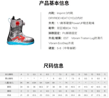 Purchase (W) BURTON Felix BOA 防滑耐用保暖滑雪靴 高性能滑雪專用款式 23645100020