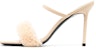 (W) By Far Ada Sandal 'Beige Shearling' 22PFADSBLSHESBL