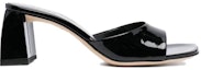 Shop (W) Sandal Kulit Anak Lembu By Far 'Black Open-Toe Slide' 22FWROMYMBLPBL