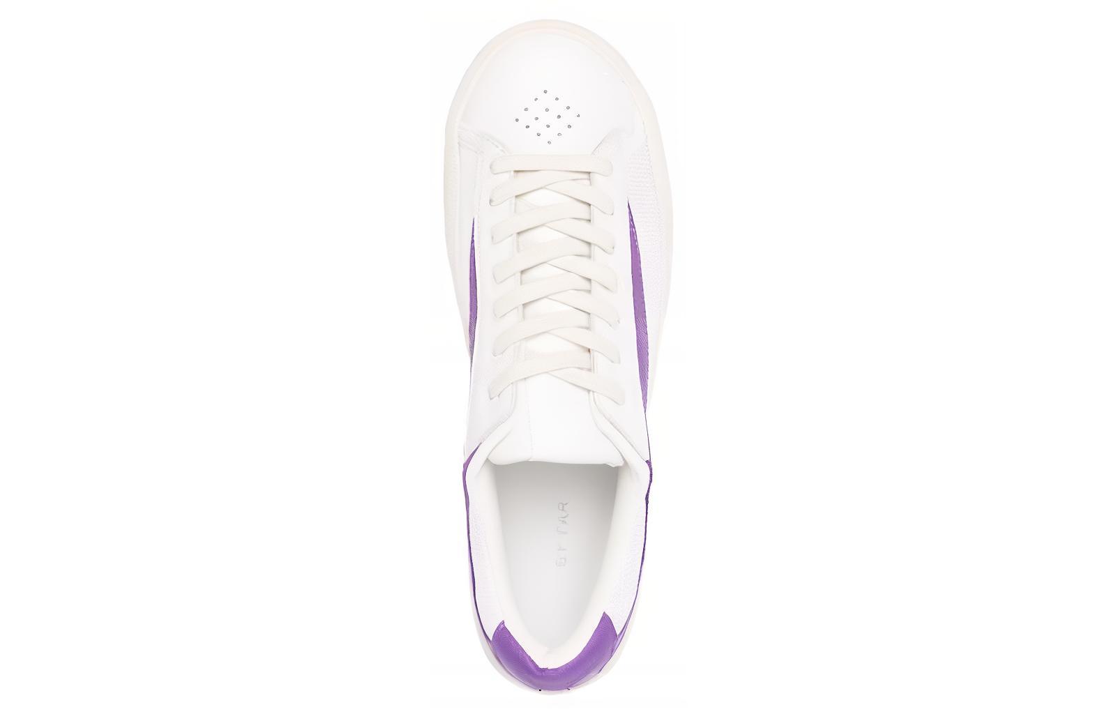 Shop (W) Sneaker Kulit Kasual By Far 'Putih' 21FWROAKWNIGRL