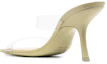 Lookbook (Women) By Far Clara Slip-On Sandals 'Light Yellow' 22SSCLAOLVGLSOLV