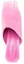 Shop (W) By Far Tumit Chunky Kulit Timbul 'Pink Fashion' 23SSKATYMLPPMCELL