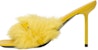 (W) By Far Kenny Slip-On Kulit Hujung Petak 'Kuning' 23CRKENMDUKTOS