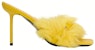 (W) By Far Kenny Slip-On Kulit Hujung Petak 'Kuning' 23CRKENMDUKTOS