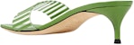 (W) By Far Mei 'Leaf Green' - Hijau Daun 20SSMEMKGL
