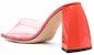 (W) By Far Michele PVC 'Sandal Merah Hujung Persegi Terbuka' 23SSMICHMLFLPUPA