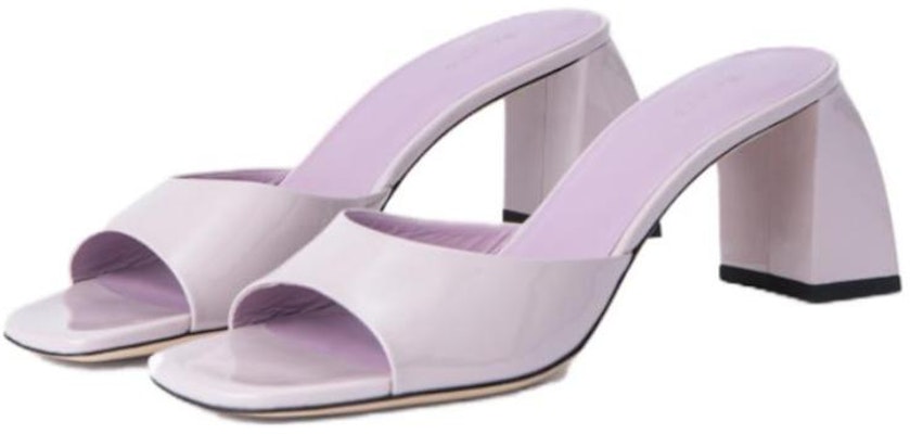 (Women) By Far Romy Slides 'Purple Square-Toe Open-Toe' 22CRJNHVIGG-152748 Lookbook (Women) By Far Romy Slides 'Purple Square-Toe Open-Toe' 22CRJNHVIGG-152748