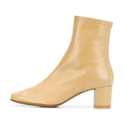(W) By Far Sofia 'Versatile CMFT Ankle Boot Yellow'