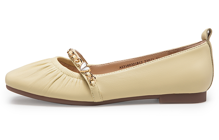 (W) C°BANNER 'Apricot Metallic Accessory Fashion Flat'